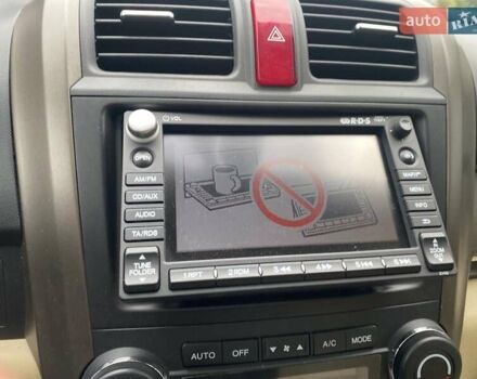 Хонда СРВ 2007 в Луцке на Automoto.ua Синий Хонда СРВ, объемом двигателя 2 л и пробегом 222 тыс. км за 10800 $, фото 26 на Automoto.ua