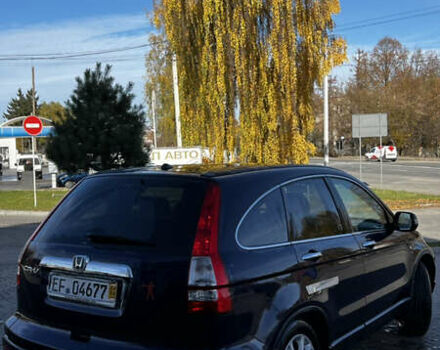 Синий Хонда СРВ, объемом двигателя 2.2 л и пробегом 309 тыс. км за 8999 $, фото 5 на Automoto.ua