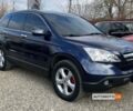 Синій Хонда СРВ, об'ємом двигуна 2.2 л та пробігом 277 тис. км за 9999 $, фото 1 на Automoto.ua