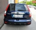 Синий Хонда СРВ, объемом двигателя 2.4 л и пробегом 281 тыс. км за 8800 $, фото 8 на Automoto.ua