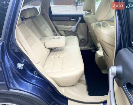 Хонда СРВ 2007 в Луцке на Automoto.ua Синий Хонда СРВ, объемом двигателя 2 л и пробегом 222 тыс. км за 10800 $, фото 18 на Automoto.ua