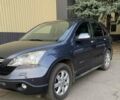 Синій Хонда СРВ, об'ємом двигуна 2 л та пробігом 230 тис. км за 10700 $, фото 1 на Automoto.ua