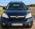 Синій Хонда СРВ, об'ємом двигуна 2 л та пробігом 320 тис. км за 4480 $, фото 1 на Automoto.ua