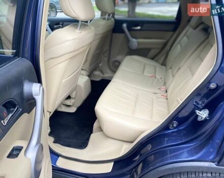 Хонда СРВ 2007 в Луцке на Automoto.ua Синий Хонда СРВ, объемом двигателя 2 л и пробегом 222 тыс. км за 10800 $, фото 13 на Automoto.ua