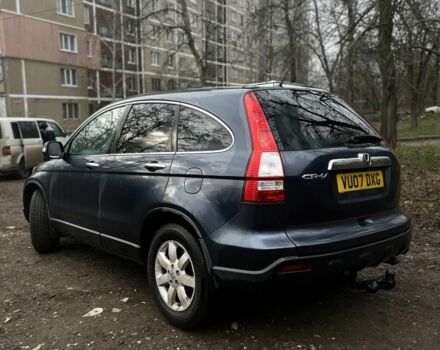 Синий Хонда СРВ, объемом двигателя 2.2 л и пробегом 1 тыс. км за 4200 $, фото 4 на Automoto.ua