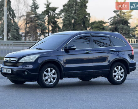 Синій Хонда СРВ, об'ємом двигуна 2.35 л та пробігом 203 тис. км за 7999 $, фото 1 на Automoto.ua