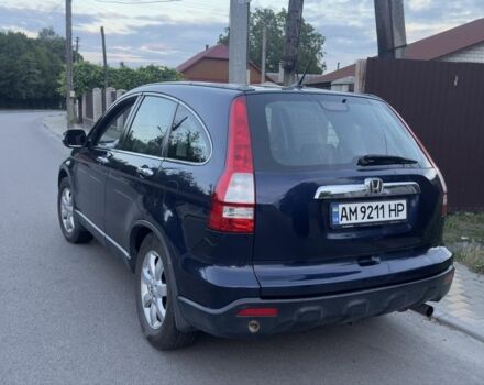 Синий Хонда СРВ, объемом двигателя 2 л и пробегом 392 тыс. км за 7500 $, фото 6 на Automoto.ua