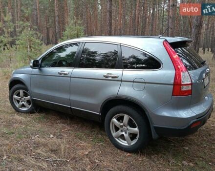 Синий Хонда СРВ, объемом двигателя 2.2 л и пробегом 228 тыс. км за 10400 $, фото 16 на Automoto.ua