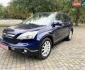 Хонда СРВ 2007 в Луцке на Automoto.ua Синий Хонда СРВ, объемом двигателя 2 л и пробегом 222 тыс. км за 10800 $, фото 1 на Automoto.ua
