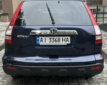 Синий Хонда СРВ, объемом двигателя 2.36 л и пробегом 245 тыс. км за 10000 $, фото 2 на Automoto.ua