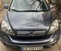 Синий Хонда СРВ, объемом двигателя 2.2 л и пробегом 250 тыс. км за 10000 $, фото 1 на Automoto.ua