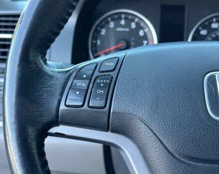 Синій Хонда СРВ, об'ємом двигуна 2.4 л та пробігом 102 тис. км за 11890 $, фото 20 на Automoto.ua