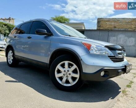 Синій Хонда СРВ, об'ємом двигуна 2.4 л та пробігом 253 тис. км за 9999 $, фото 4 на Automoto.ua