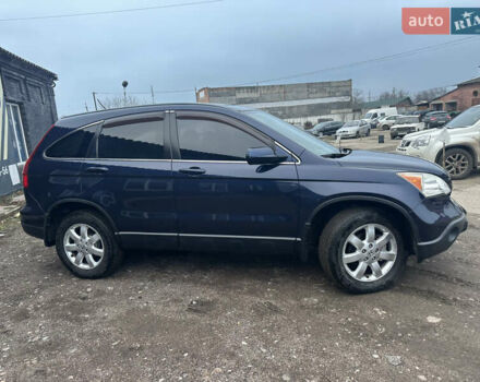 Синий Хонда СРВ, объемом двигателя 2.35 л и пробегом 198 тыс. км за 10300 $, фото 7 на Automoto.ua