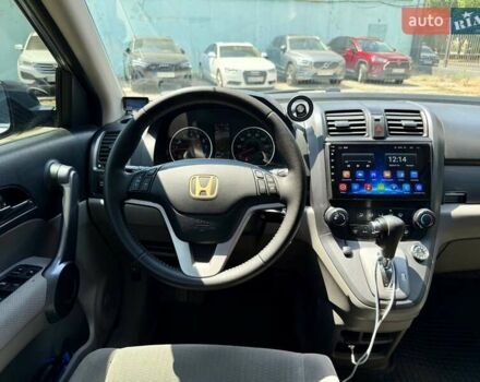 Синій Хонда СРВ, об'ємом двигуна 2.4 л та пробігом 253 тис. км за 9999 $, фото 13 на Automoto.ua