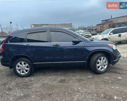 Синий Хонда СРВ, объемом двигателя 2.35 л и пробегом 198 тыс. км за 10300 $, фото 8 на Automoto.ua