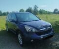 Синій Хонда СРВ, об'ємом двигуна 2.2 л та пробігом 330 тис. км за 9450 $, фото 4 на Automoto.ua