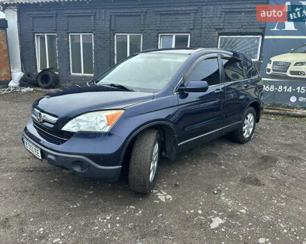 Синий Хонда СРВ, объемом двигателя 2.35 л и пробегом 198 тыс. км за 10300 $, фото 28 на Automoto.ua