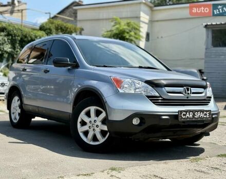 Синій Хонда СРВ, об'ємом двигуна 2.4 л та пробігом 253 тис. км за 9999 $, фото 3 на Automoto.ua