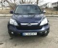 Синий Хонда СРВ, объемом двигателя 2.2 л и пробегом 240 тыс. км за 10800 $, фото 10 на Automoto.ua