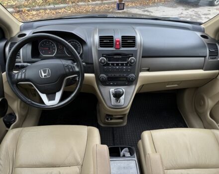 Синий Хонда СРВ, объемом двигателя 2.4 л и пробегом 275 тыс. км за 9200 $, фото 6 на Automoto.ua