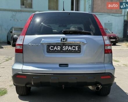 Синій Хонда СРВ, об'ємом двигуна 2.4 л та пробігом 253 тис. км за 9999 $, фото 7 на Automoto.ua