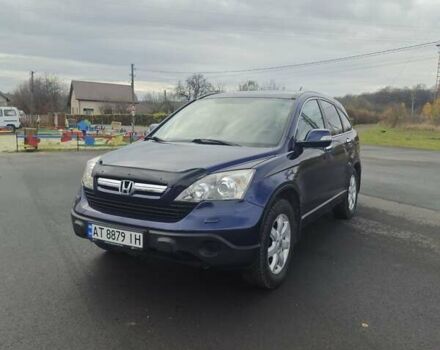 Синий Хонда СРВ, объемом двигателя 2 л и пробегом 261 тыс. км за 9400 $, фото 2 на Automoto.ua
