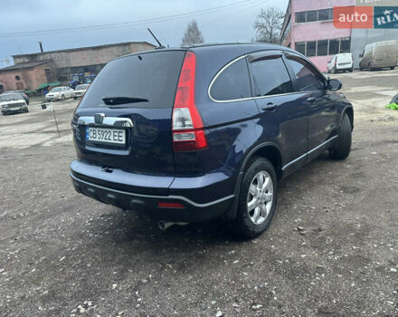 Синий Хонда СРВ, объемом двигателя 2.35 л и пробегом 198 тыс. км за 10300 $, фото 14 на Automoto.ua