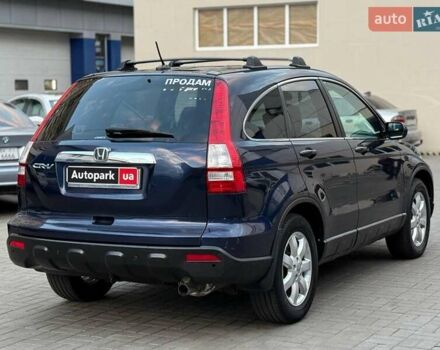 Синий Хонда СРВ, объемом двигателя 2.4 л и пробегом 196 тыс. км за 9490 $, фото 5 на Automoto.ua