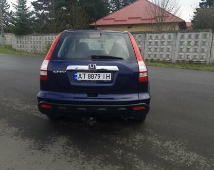 Синий Хонда СРВ, объемом двигателя 2 л и пробегом 261 тыс. км за 9400 $, фото 3 на Automoto.ua