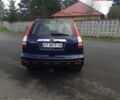 Синий Хонда СРВ, объемом двигателя 2 л и пробегом 261 тыс. км за 9400 $, фото 3 на Automoto.ua