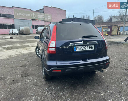 Синий Хонда СРВ, объемом двигателя 2.35 л и пробегом 198 тыс. км за 10300 $, фото 17 на Automoto.ua