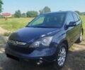 Синій Хонда СРВ, об'ємом двигуна 2.2 л та пробігом 330 тис. км за 9450 $, фото 1 на Automoto.ua