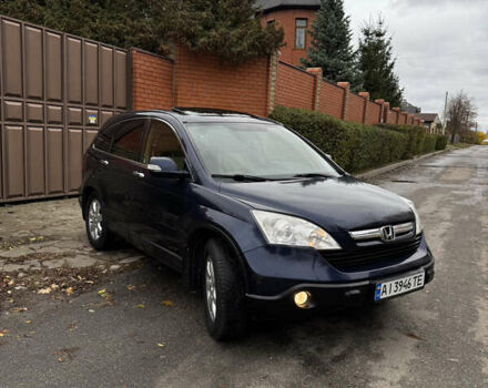 Синій Хонда СРВ, об'ємом двигуна 2.4 л та пробігом 275 тис. км за 9200 $, фото 1 на Automoto.ua