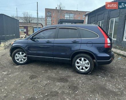 Синий Хонда СРВ, объемом двигателя 2.35 л и пробегом 198 тыс. км за 10300 $, фото 21 на Automoto.ua