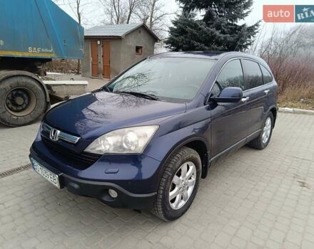 Синий Хонда СРВ, объемом двигателя 2.2 л и пробегом 250 тыс. км за 9200 $, фото 8 на Automoto.ua