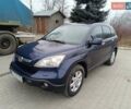 Синий Хонда СРВ, объемом двигателя 2.2 л и пробегом 250 тыс. км за 9200 $, фото 8 на Automoto.ua