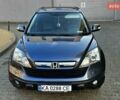 Синій Хонда СРВ, об'ємом двигуна 2 л та пробігом 196 тис. км за 12650 $, фото 1 на Automoto.ua