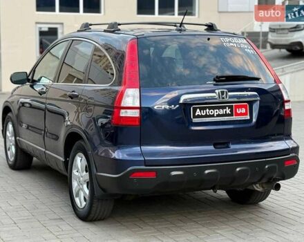 Синий Хонда СРВ, объемом двигателя 2.4 л и пробегом 196 тыс. км за 9490 $, фото 3 на Automoto.ua