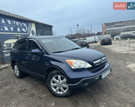 Синий Хонда СРВ, объемом двигателя 2.35 л и пробегом 198 тыс. км за 10300 $, фото 3 на Automoto.ua