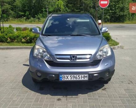 Синий Хонда СРВ, объемом двигателя 2.2 л и пробегом 254 тыс. км за 9900 $, фото 5 на Automoto.ua