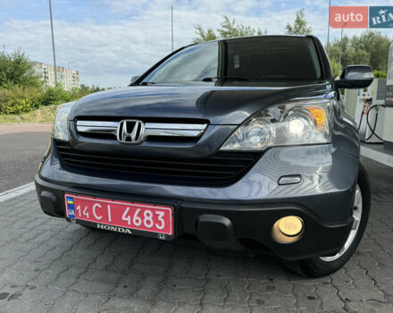 Синий Хонда СРВ, объемом двигателя 2 л и пробегом 204 тыс. км за 10850 $, фото 25 на Automoto.ua