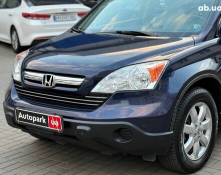 Синий Хонда СРВ, объемом двигателя 2.4 л и пробегом 196 тыс. км за 9490 $, фото 7 на Automoto.ua