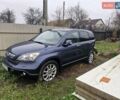 Синий Хонда СРВ, объемом двигателя 2.4 л и пробегом 222 тыс. км за 6500 $, фото 1 на Automoto.ua