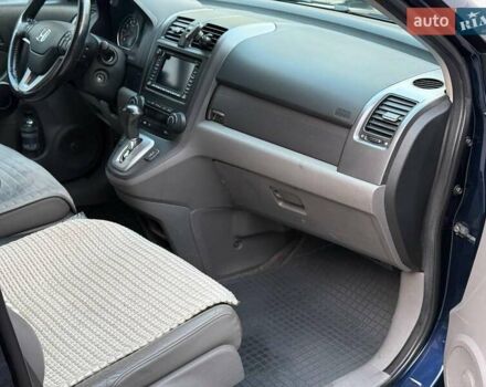 Синий Хонда СРВ, объемом двигателя 2.4 л и пробегом 196 тыс. км за 9490 $, фото 11 на Automoto.ua