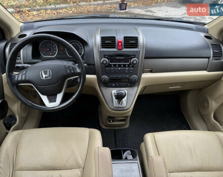 Синій Хонда СРВ, об'ємом двигуна 2.4 л та пробігом 275 тис. км за 9200 $, фото 6 на Automoto.ua