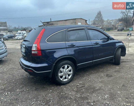 Синий Хонда СРВ, объемом двигателя 2.35 л и пробегом 198 тыс. км за 10300 $, фото 12 на Automoto.ua