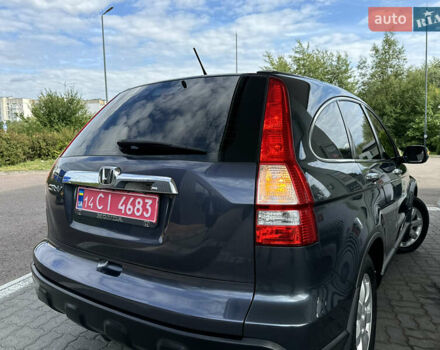Синий Хонда СРВ, объемом двигателя 2 л и пробегом 204 тыс. км за 10850 $, фото 55 на Automoto.ua