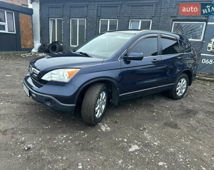 Синий Хонда СРВ, объемом двигателя 2.35 л и пробегом 198 тыс. км за 10300 $, фото 27 на Automoto.ua