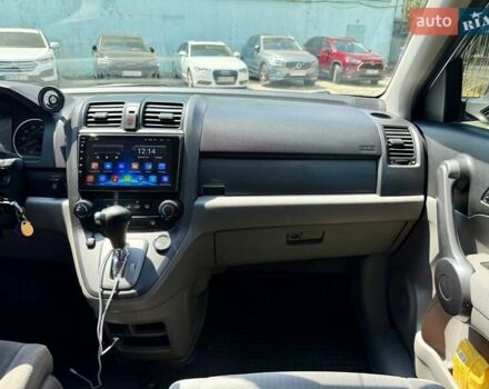 Синій Хонда СРВ, об'ємом двигуна 2.4 л та пробігом 253 тис. км за 9999 $, фото 14 на Automoto.ua